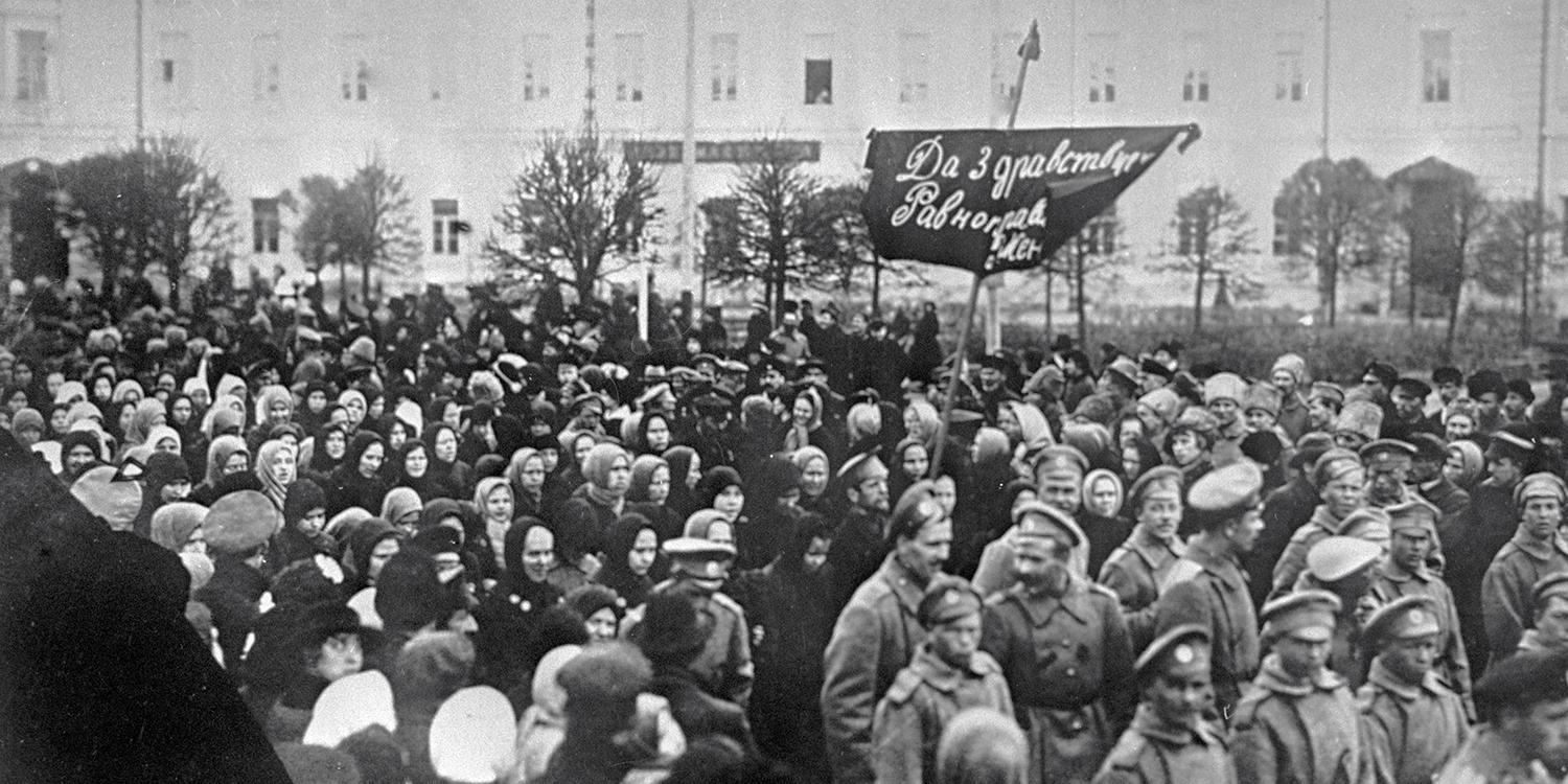 Митинг трудящихся Твери в дни февральской революции 1917 года. Фото: РИА Новости