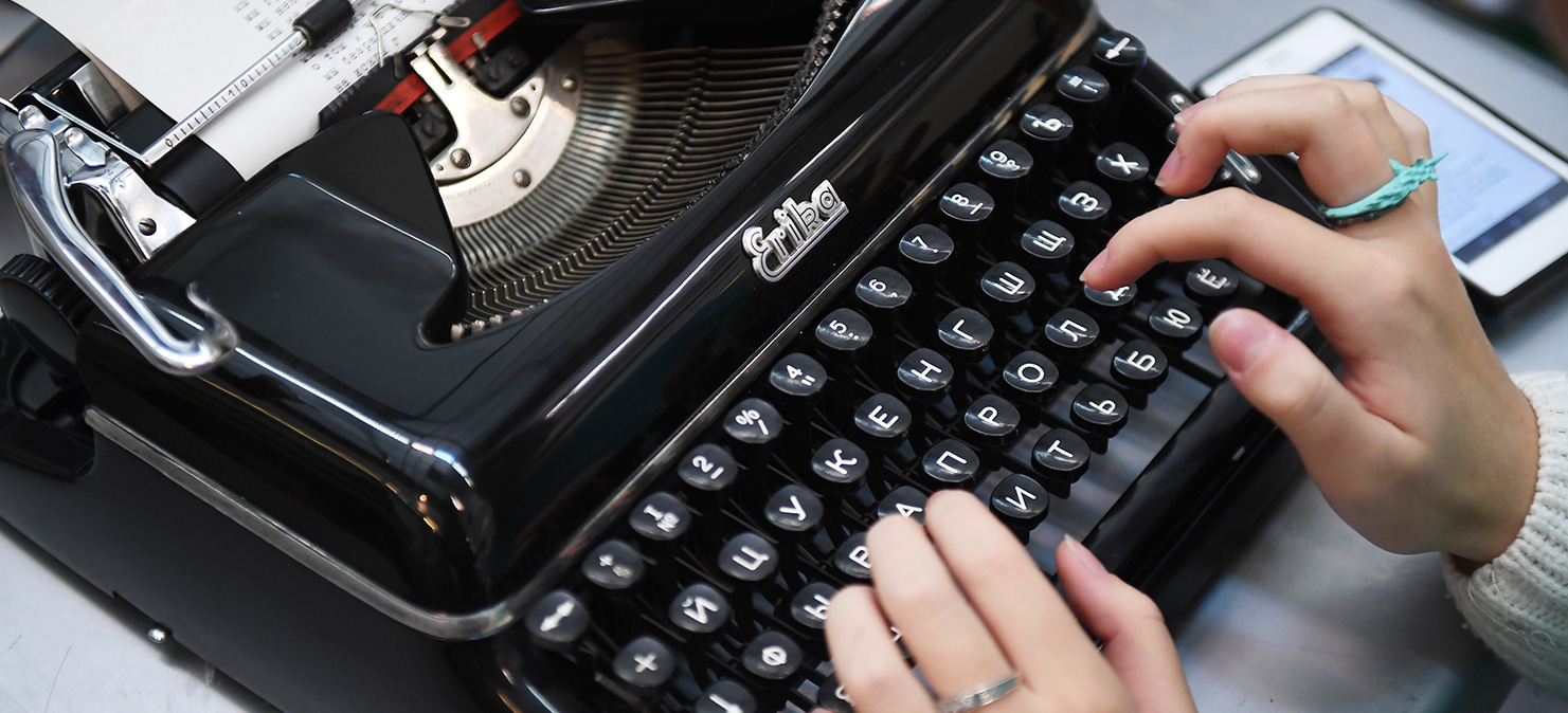 Фото: Максим Блинов/РИА Новости