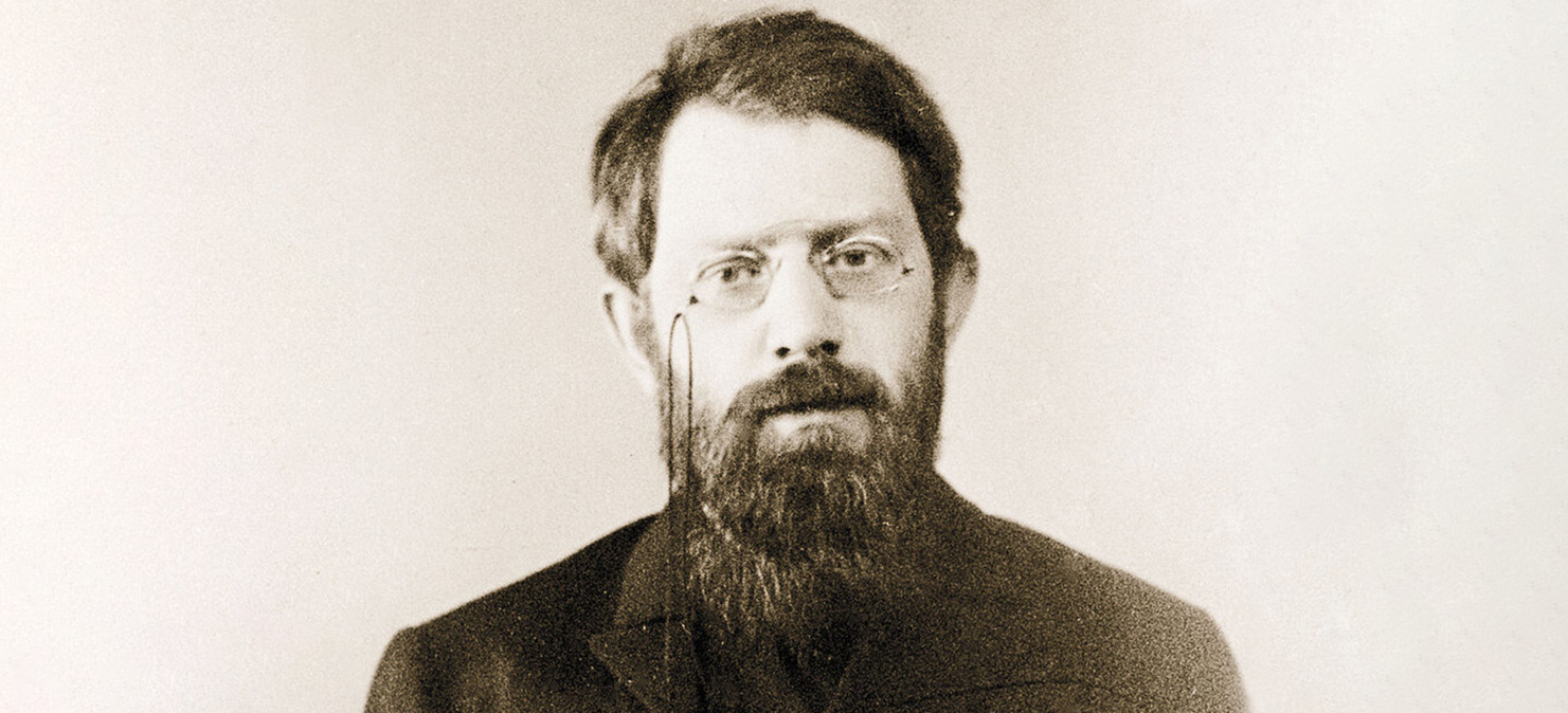 Пётр Струве. Фото: общественное достояние