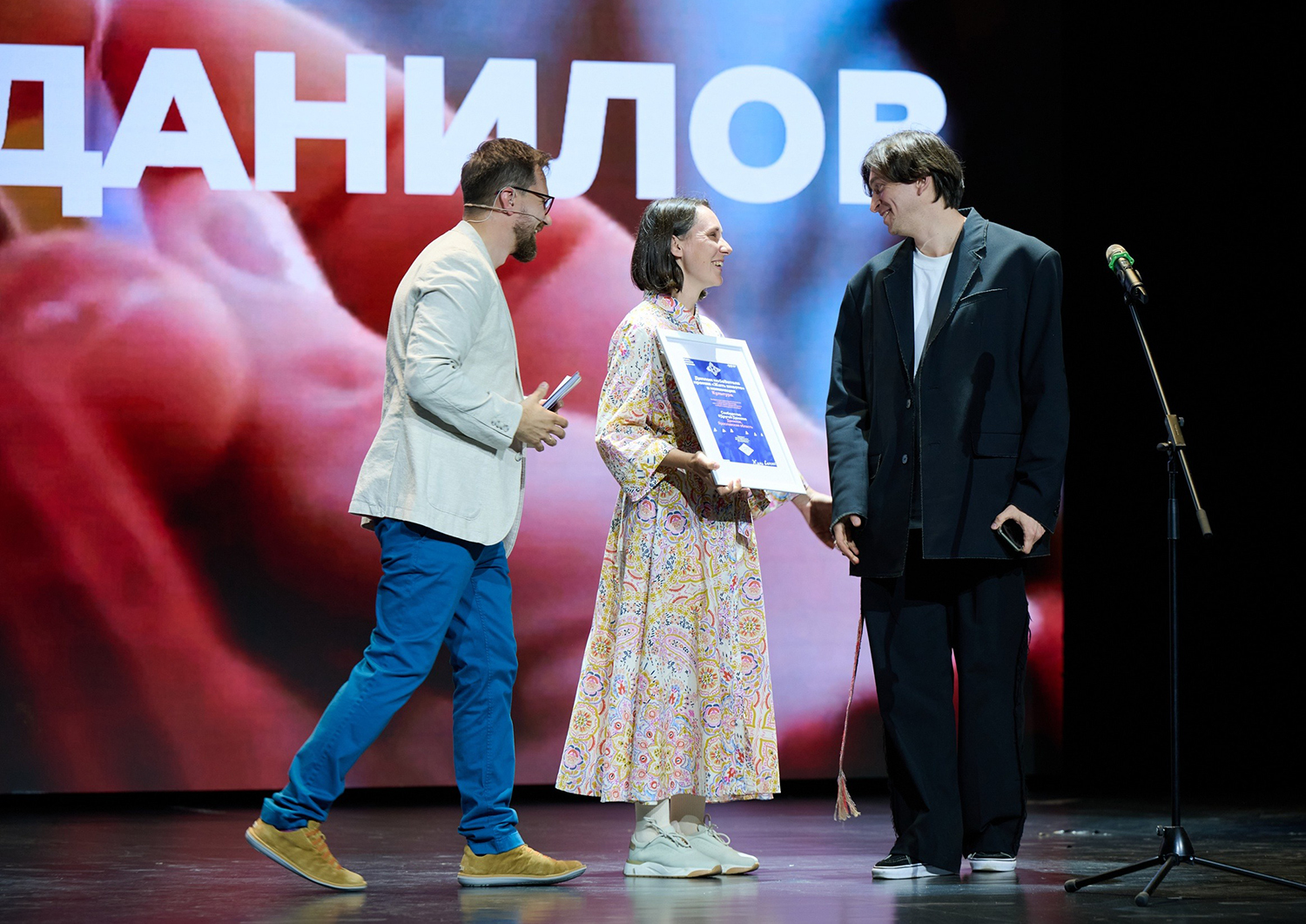 Фото: Георгий Нигматулин