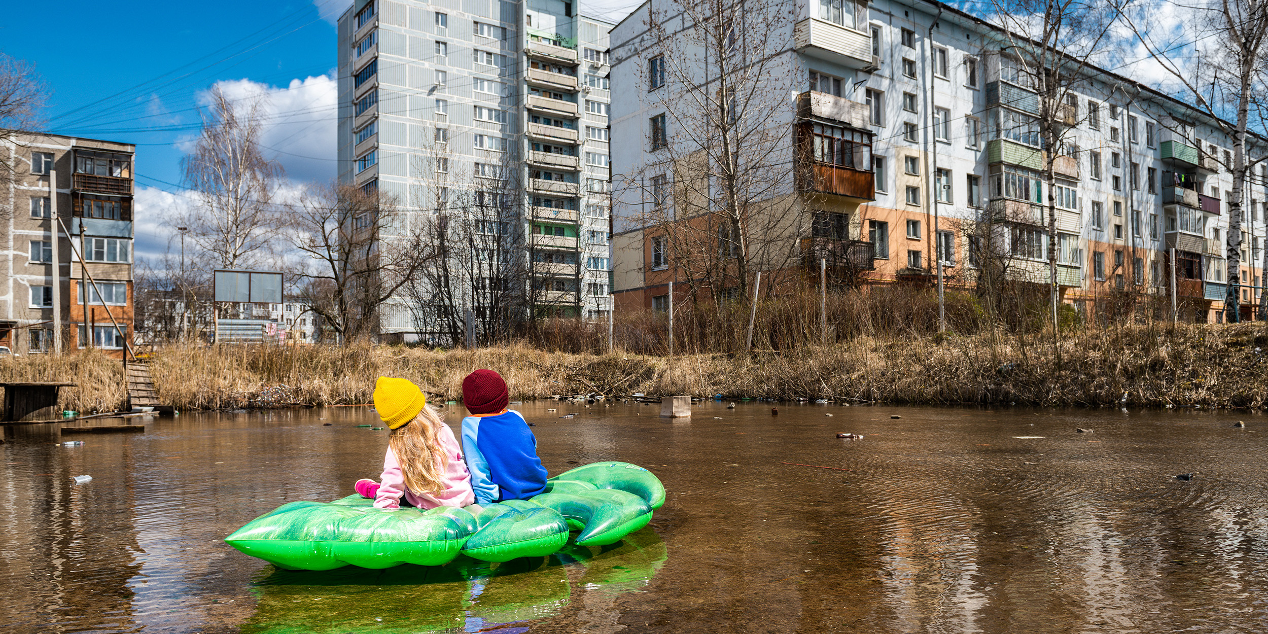 Электроугли Московская Область Фото