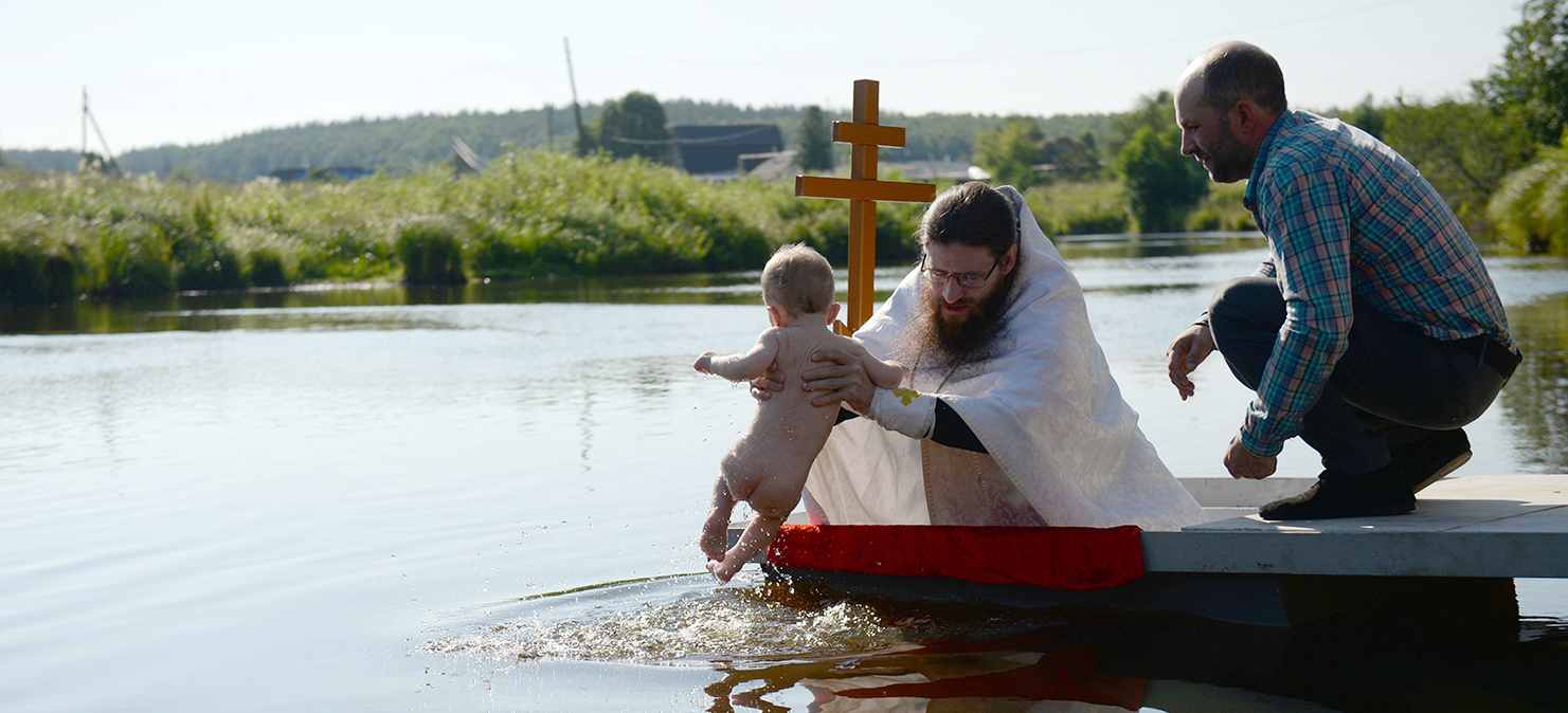 Крещение на реке Чусовой. Фото: Павел Лисицын/РИА Новости