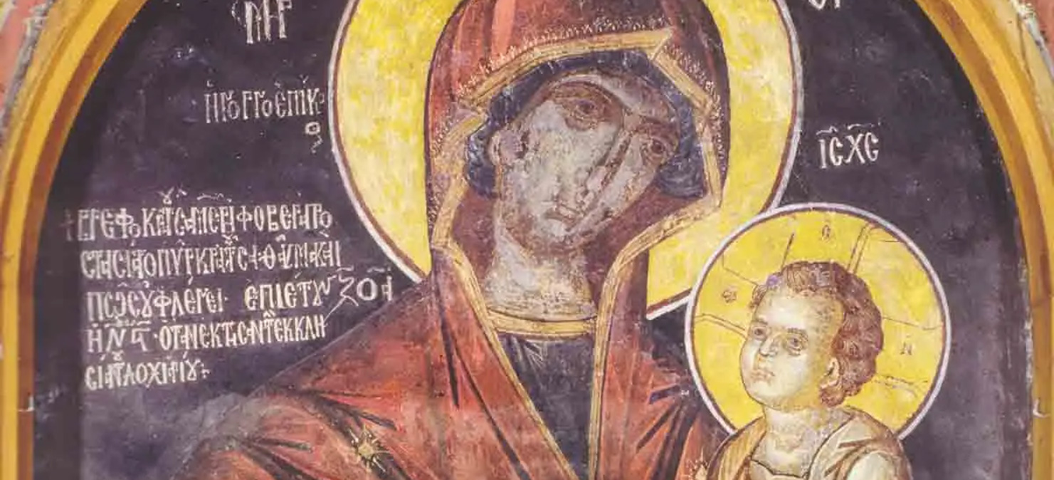 Икона Божией Матери «Скоропослушница». Фото: Монастырь Дохиар, Афон