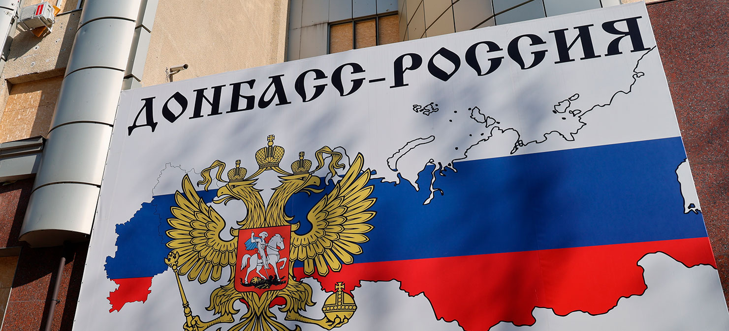 Фото: Сергей Аверин/РИА Новости