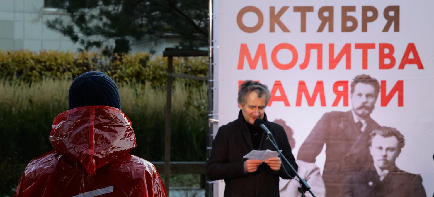 Фото: Виталий Смольников/Коммерсантъ