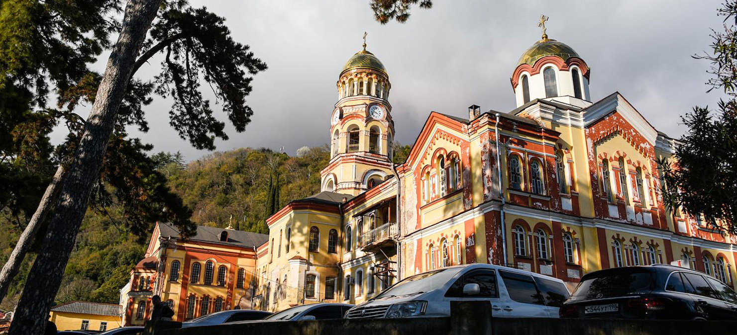 Ново-Афонский Симоно-Кананитский монастырь. Фото:  Надежда Буаллаг/Коммерсантъ