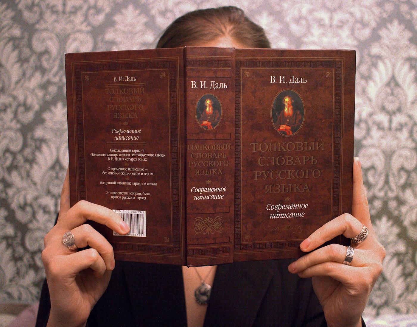 Фото: Мария Кунина / Коммерсантъ