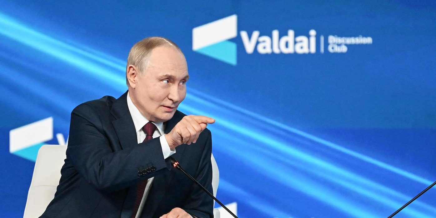 президента России Владимира Путина в Сочи. Пленарная сессия XХII ежегодного заседания Международного дискуссионного клуба 