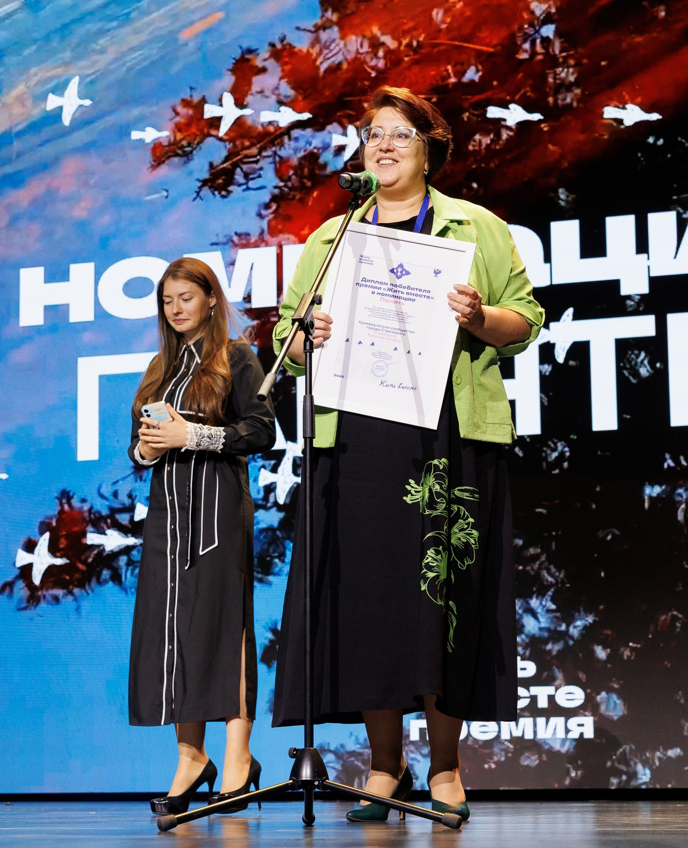 Фото: Георгий Нигматулин