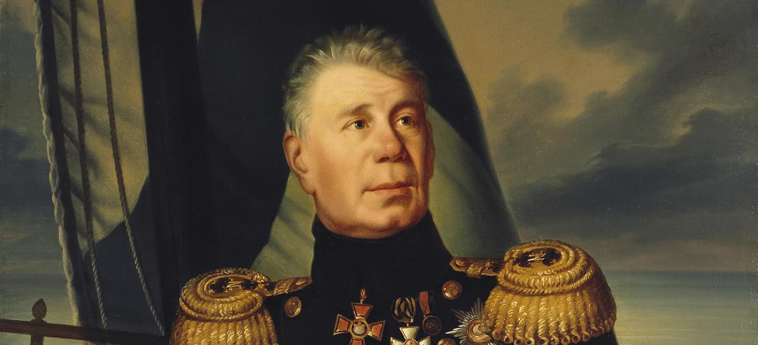 Иван Крузенштерн. Фото: общественное достояние