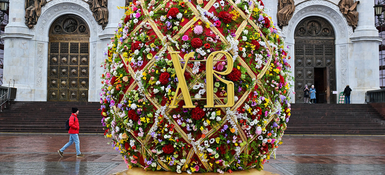 Фото: Киселев Сергей/Агентство «Москва»