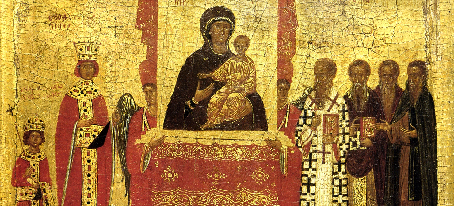 Икона «Торжество православия». Фото: общественное достояние