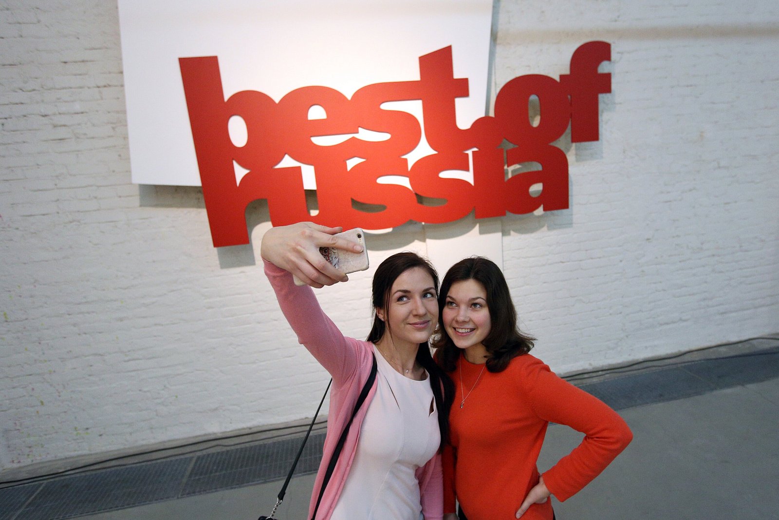 Фото: Зыков Кирилл / Агентство «Москва»