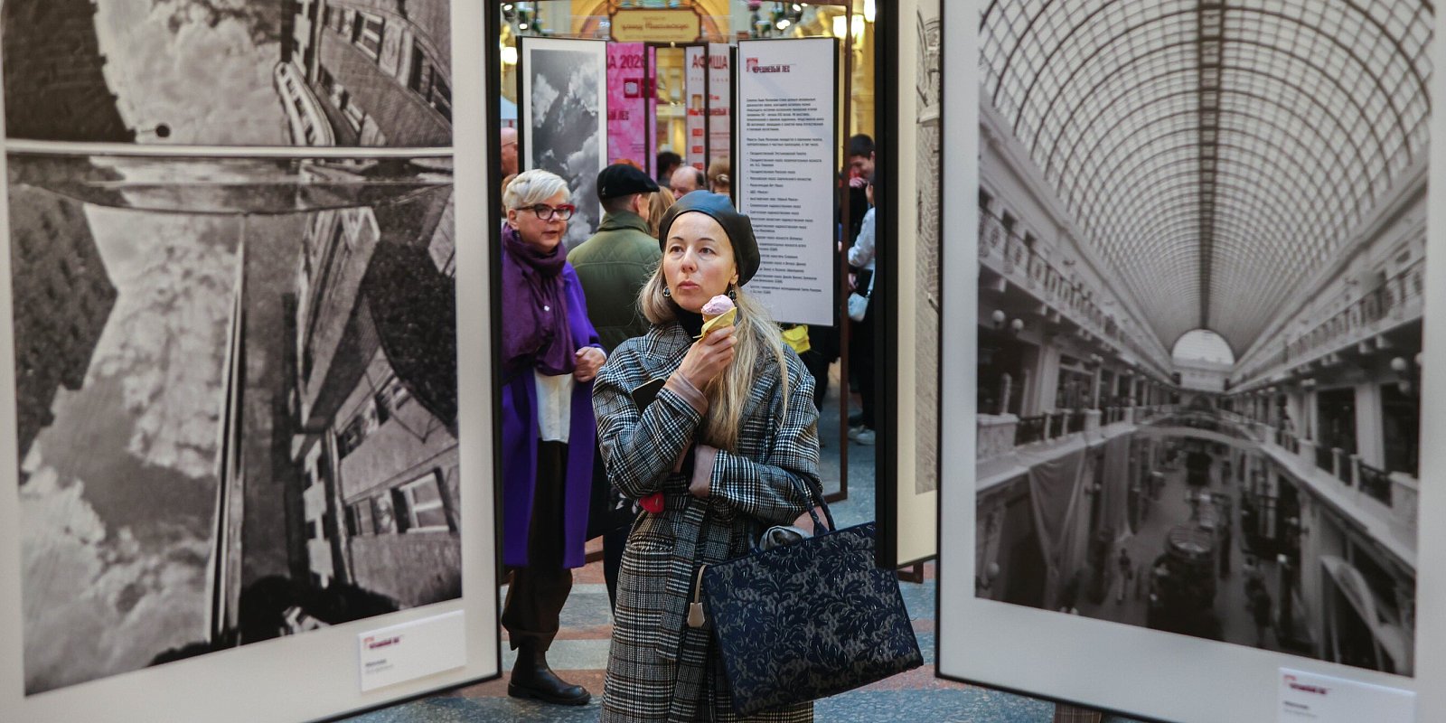 Открытие выставки классика российской фотографии Льва Мелихова в ГУМе в рамках фестиваля «Черешневый лес». Фото: Белицкий Дмитрий / Агентство «Москва»