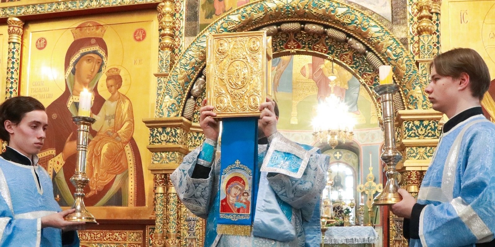 Фото: Артемий Кудряков / vk.com/tobds