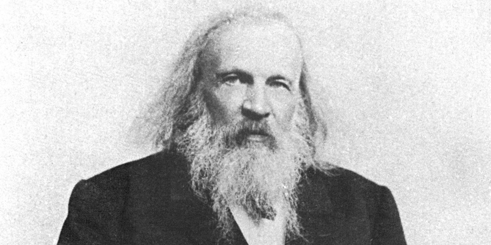 Дмитрий Иванович Менделеев. Фото: РХТУ им. Д.И. Менделеева