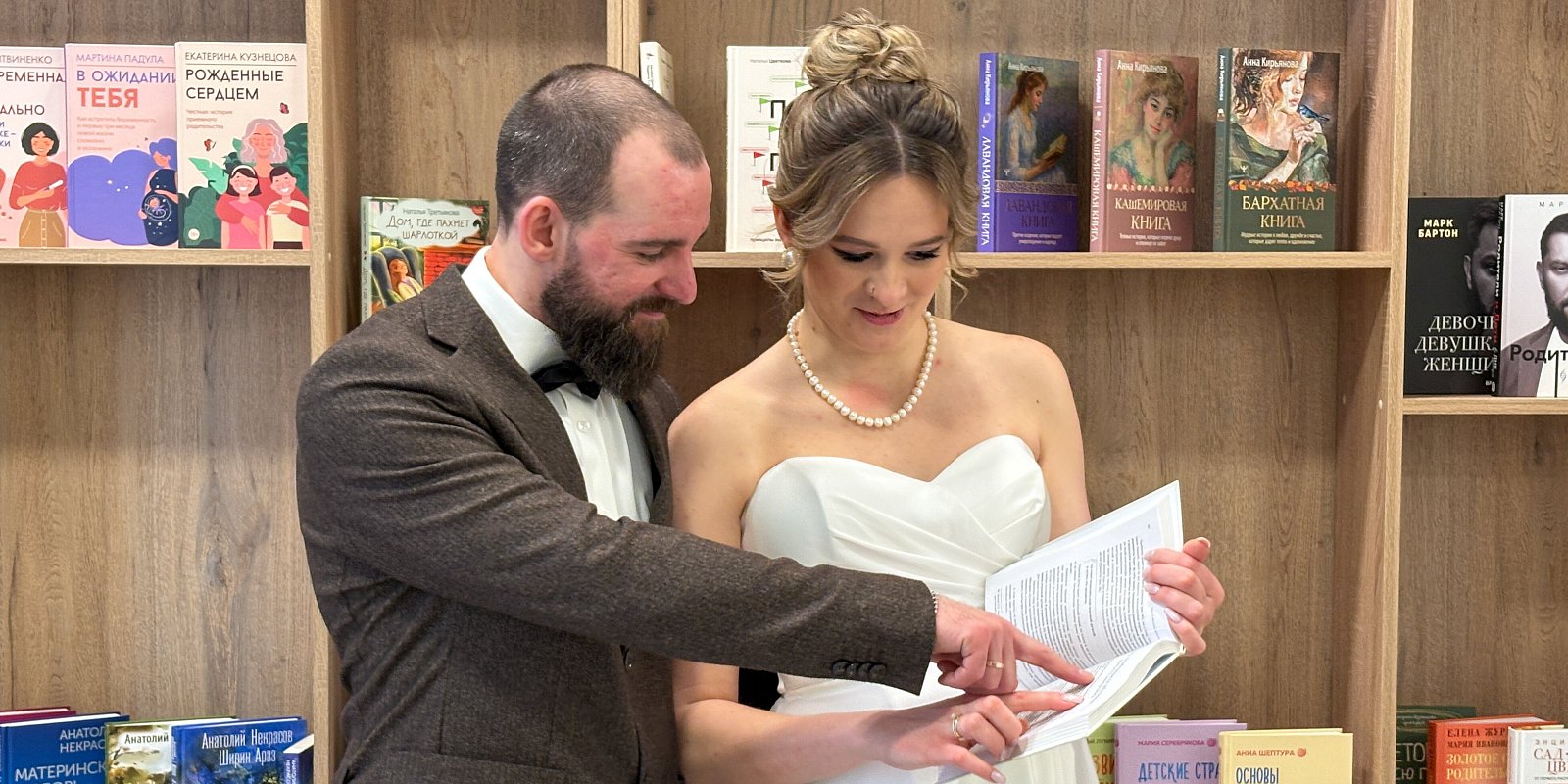 Фото: Мобильный репортер / Агентство «Москва»