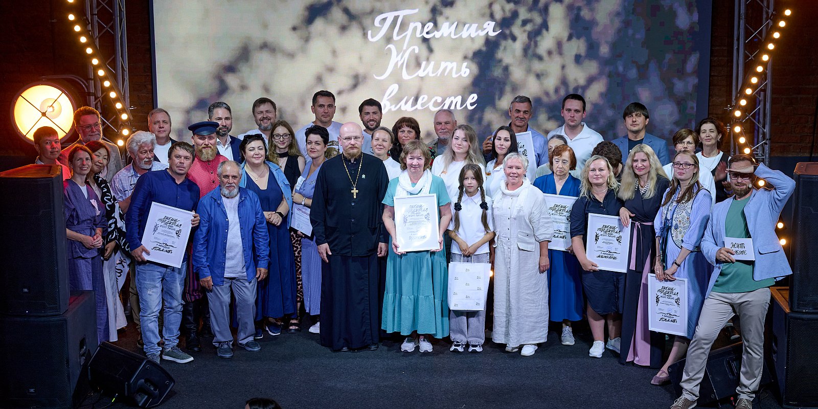 Фото: Дмитрий Андреев