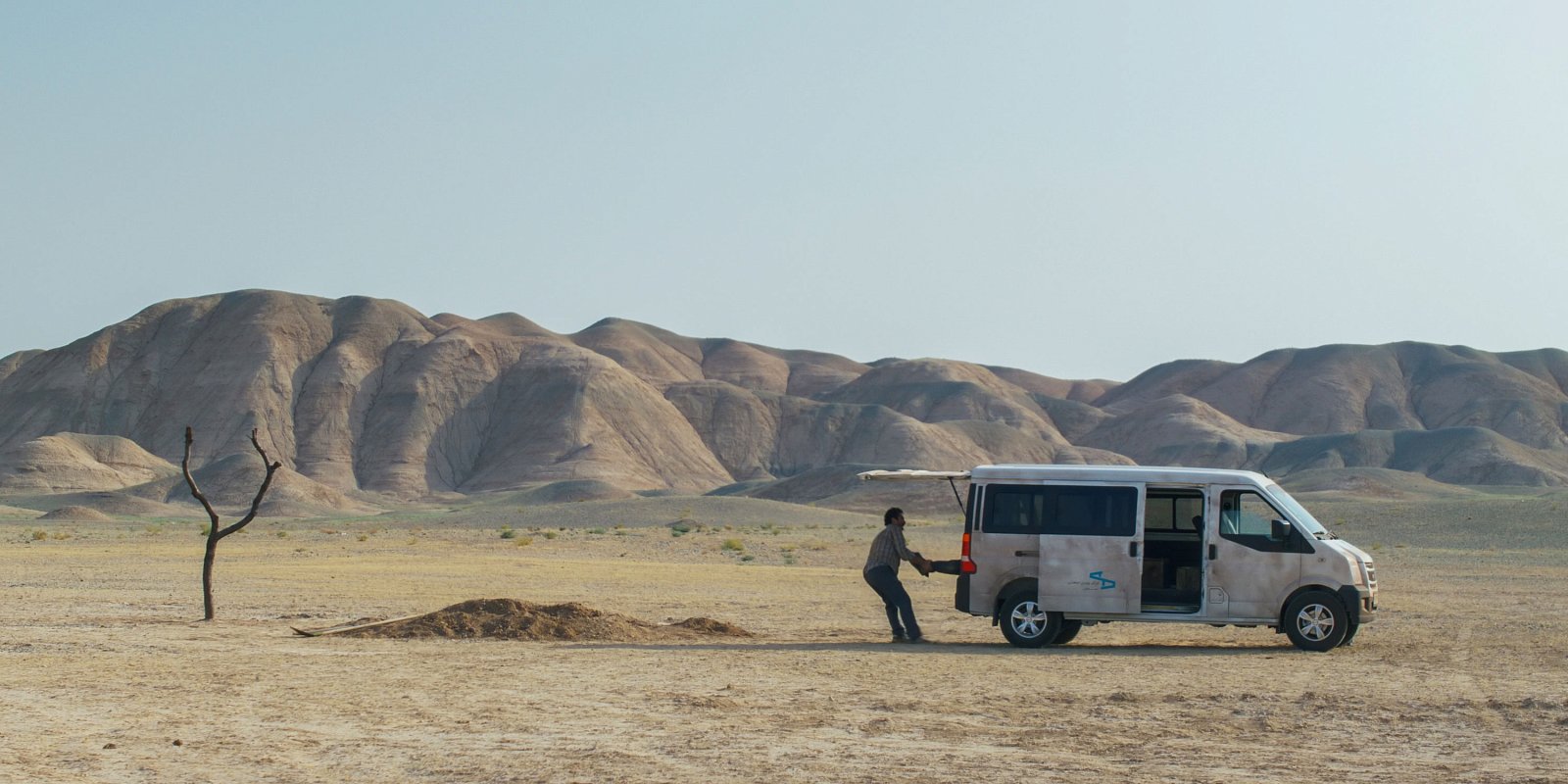 Кадр из фильма «Простая случайность». Фото: arte France Cinéma