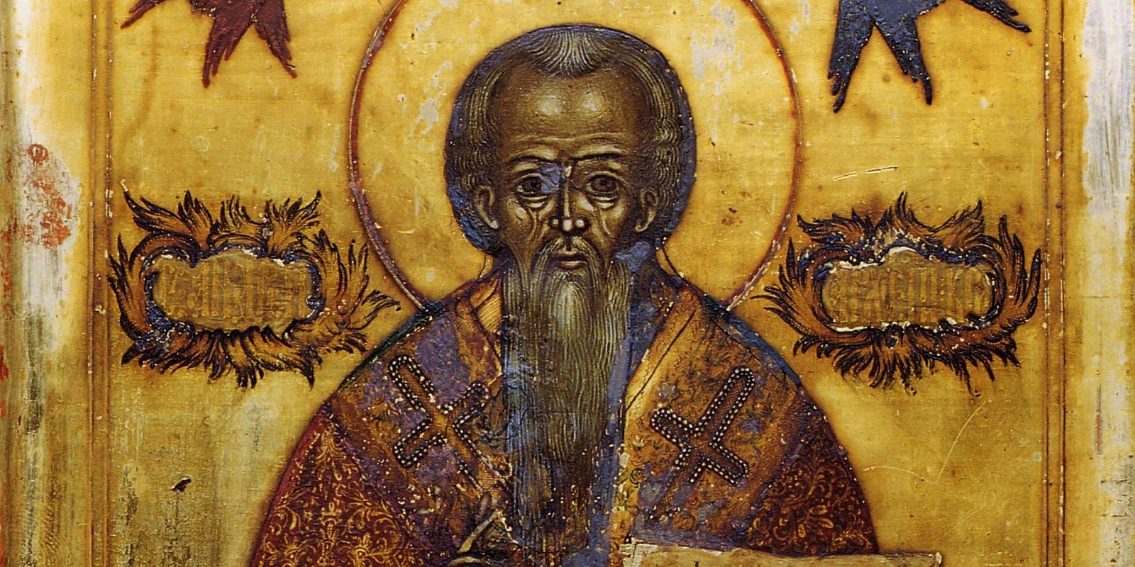 Икона с изображение Андрея Критского. Фото: частное собрание / icon-art.info