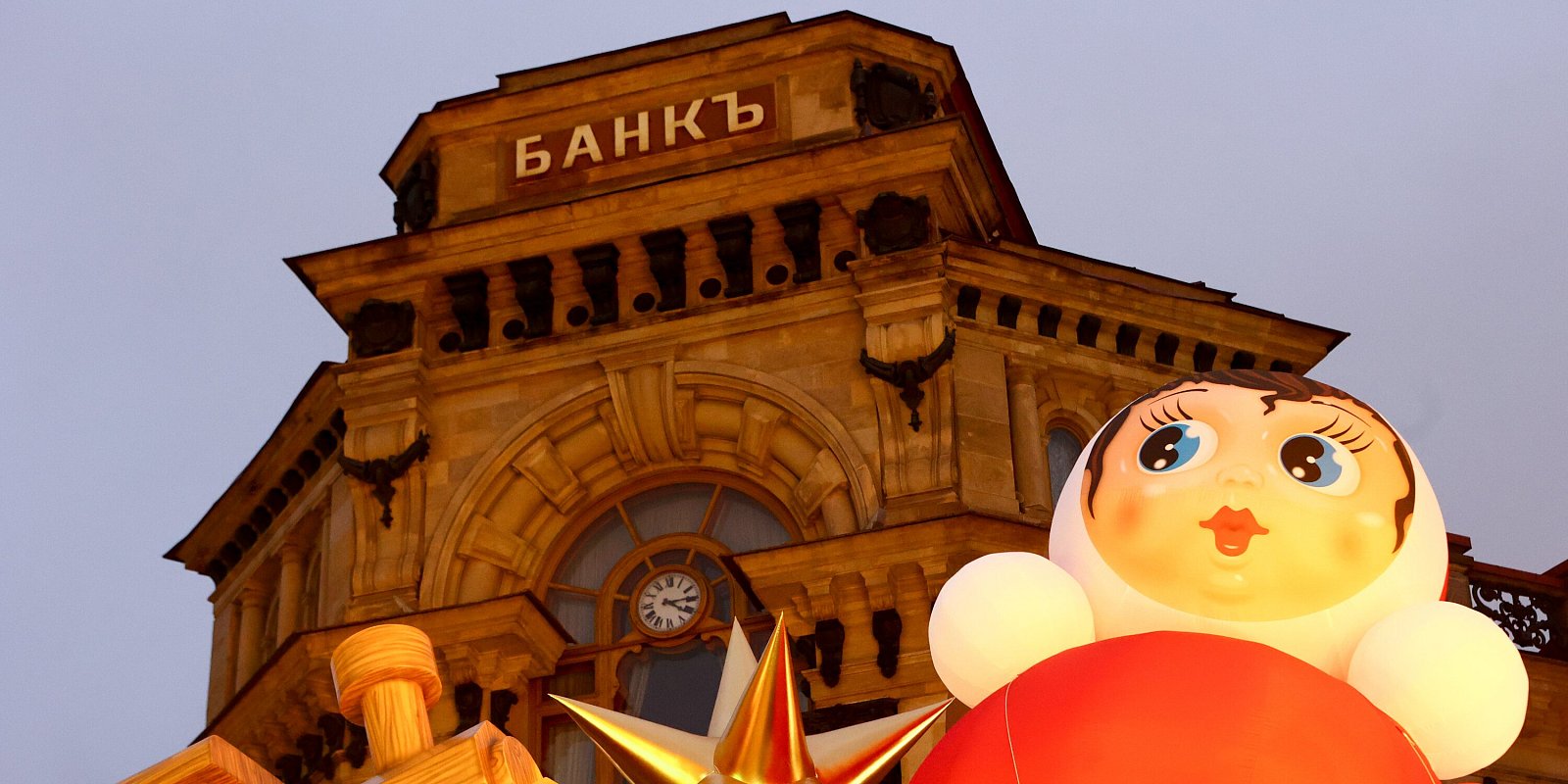 Фото: Чингаев Ярослав / Агентство «Москва»