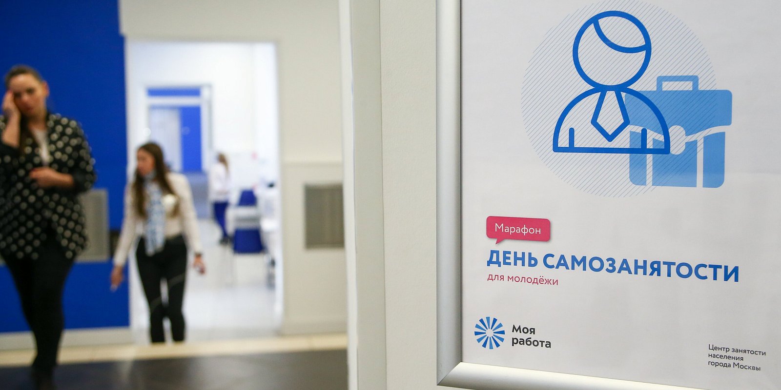 Фото: Ведяшкин Сергей / Агентство «Москва»