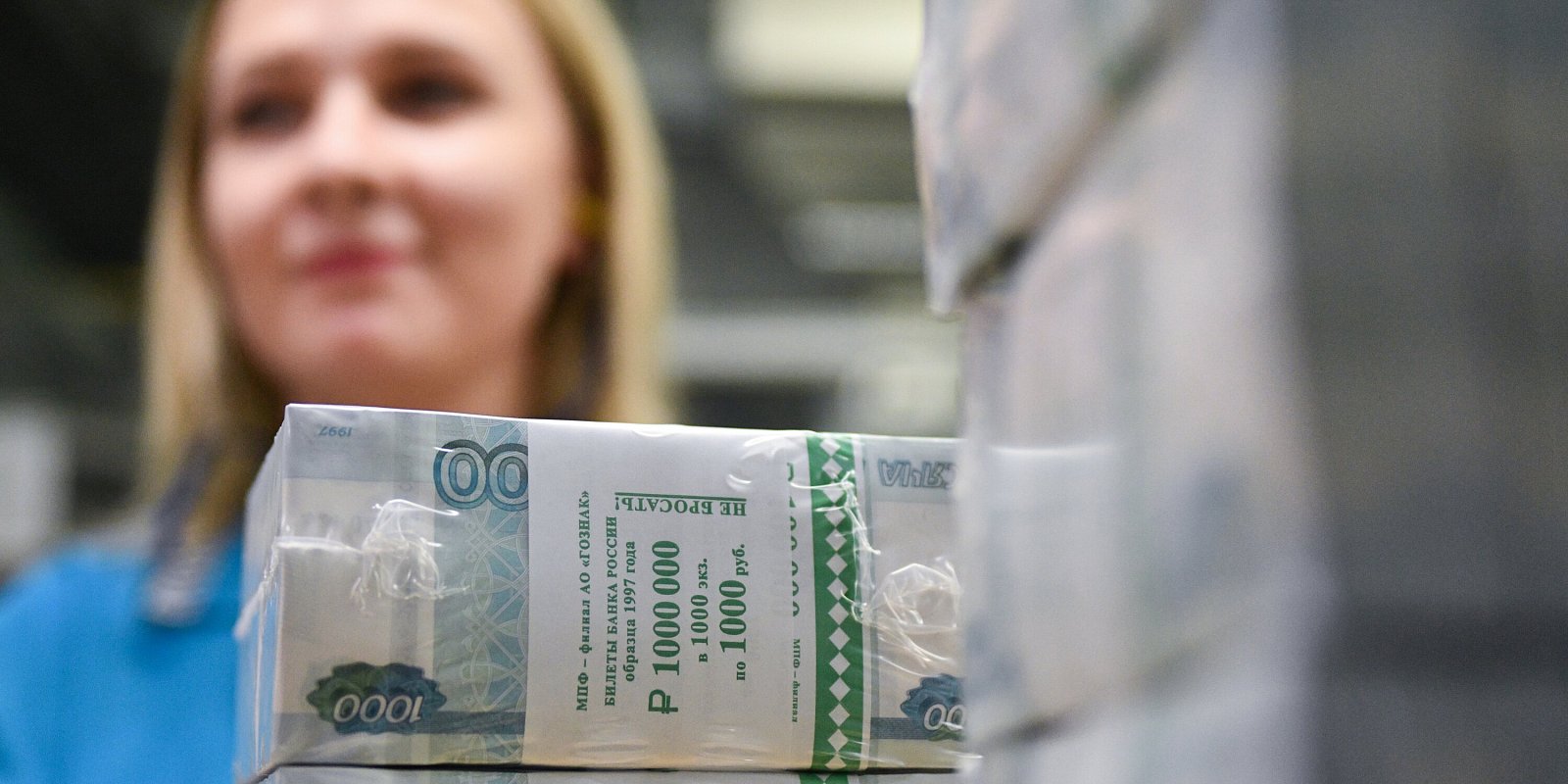 Фото: Иванко Игорь / Агентство «Москва»