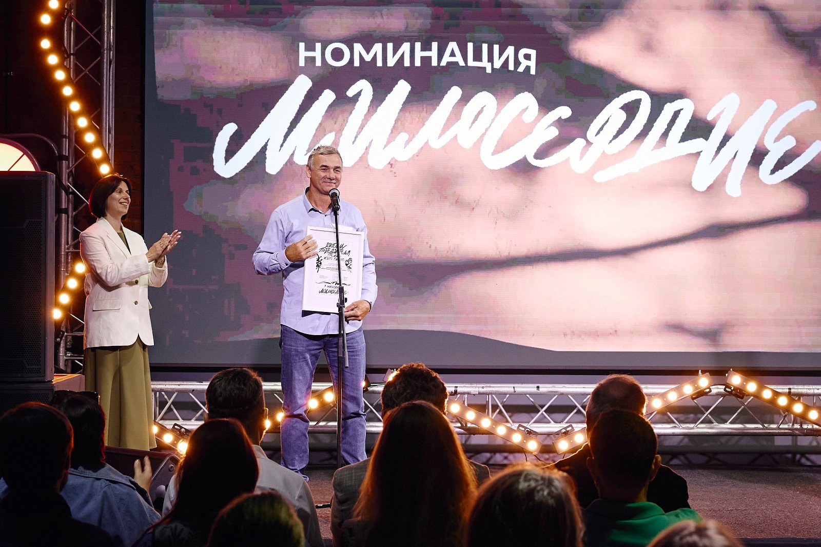 Центр социальной адаптации молодёжи «Грань», Хабаровск. Фото: Георгий Нигматулин