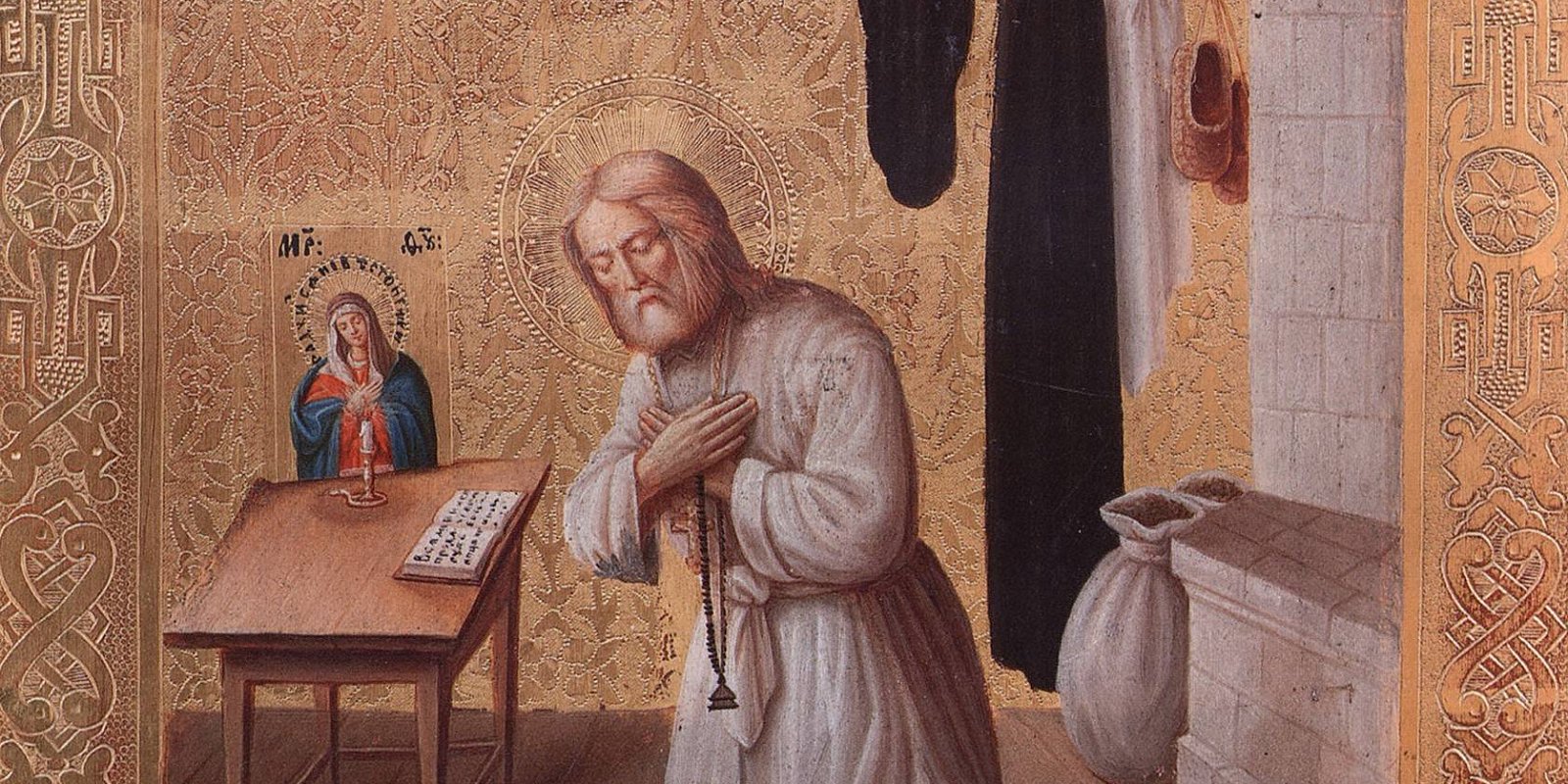 Икона « Праведная кончина преподобного Серафима Саровского». Фото: Центральный музей древнерусской культуры и искусства им. Андрея Рублева