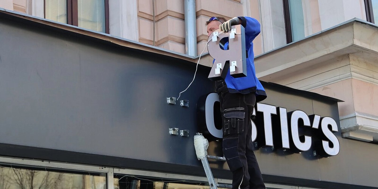 Фото: Мобильный репортер / Агентство «Москва»