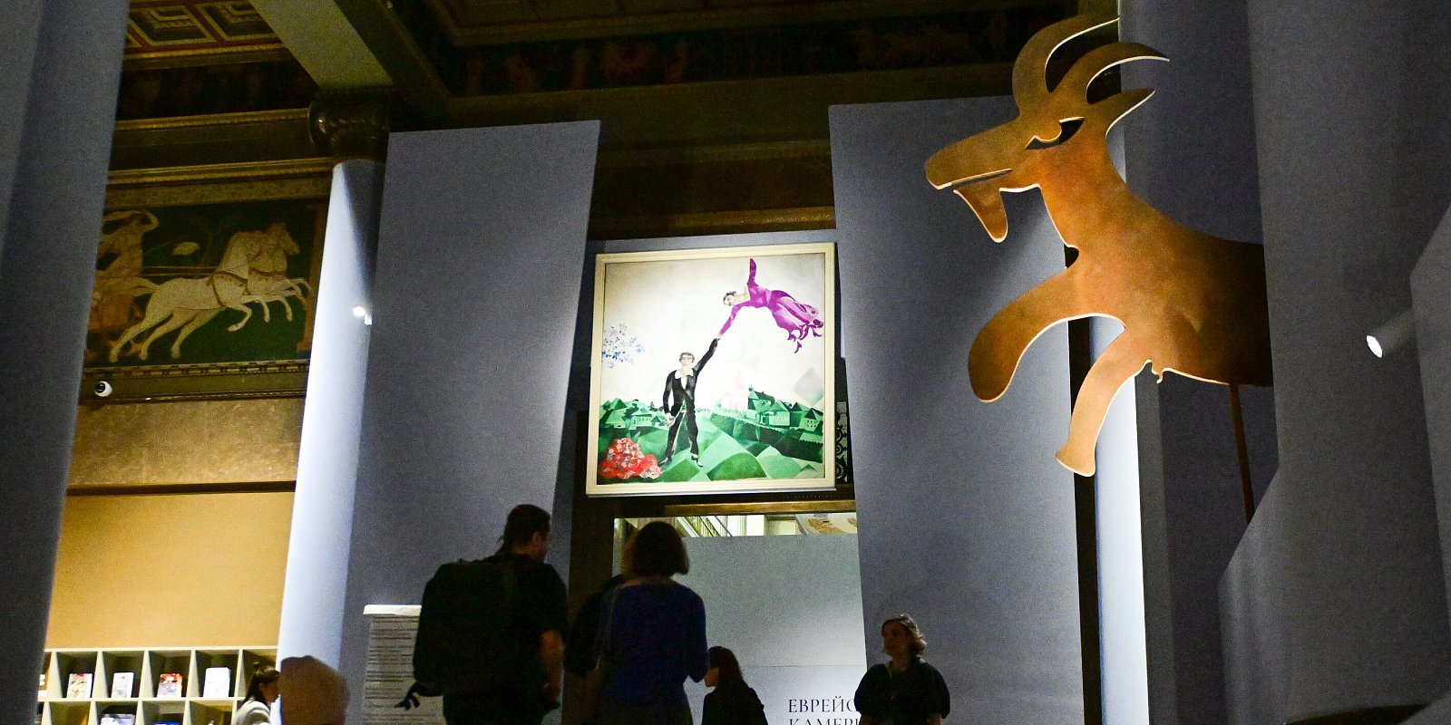 Фото: Киселев Сергей / Агентство «Москва»