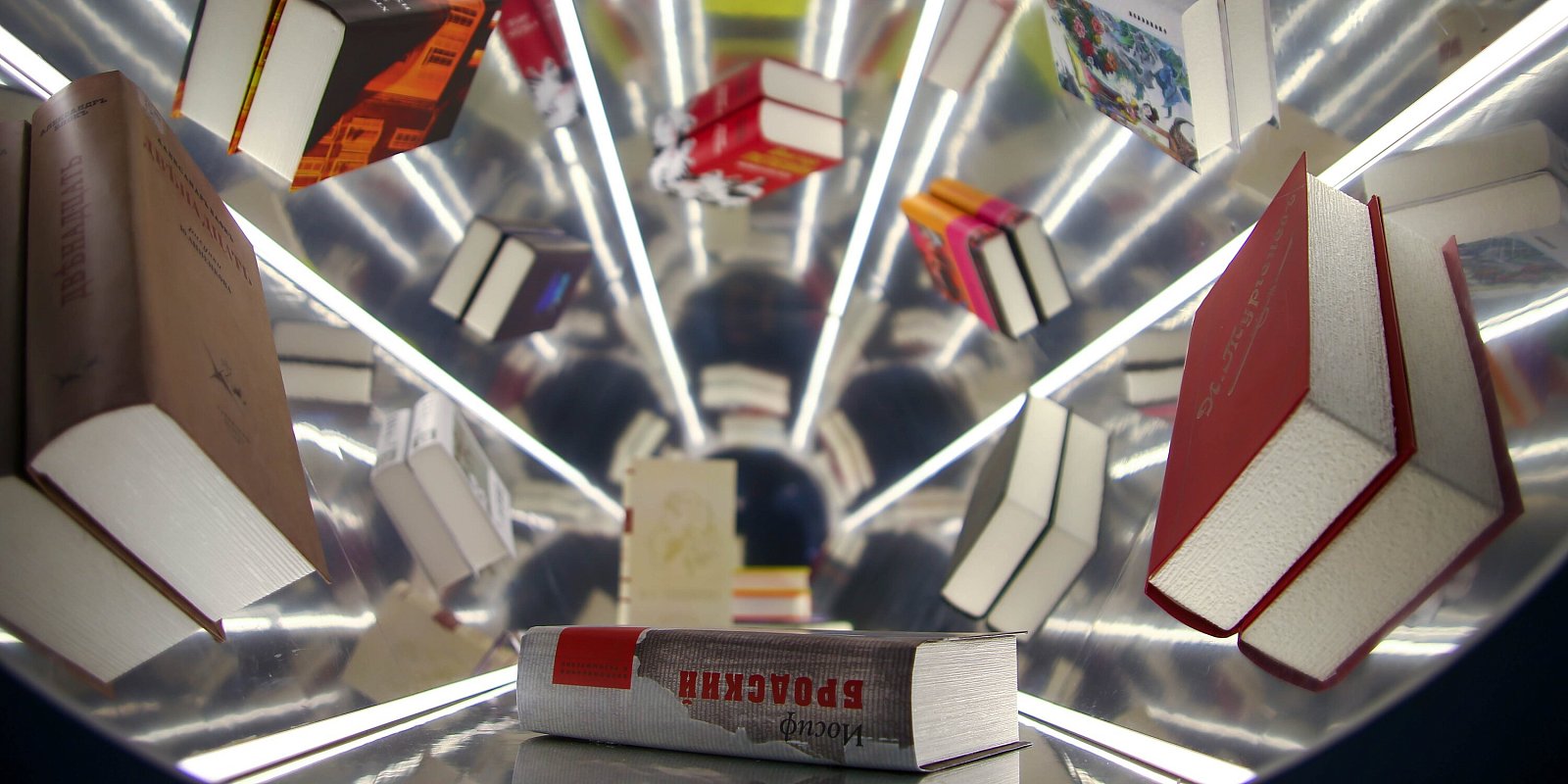 Фото: Ведяшкин Сергей / Агентство «Москва»