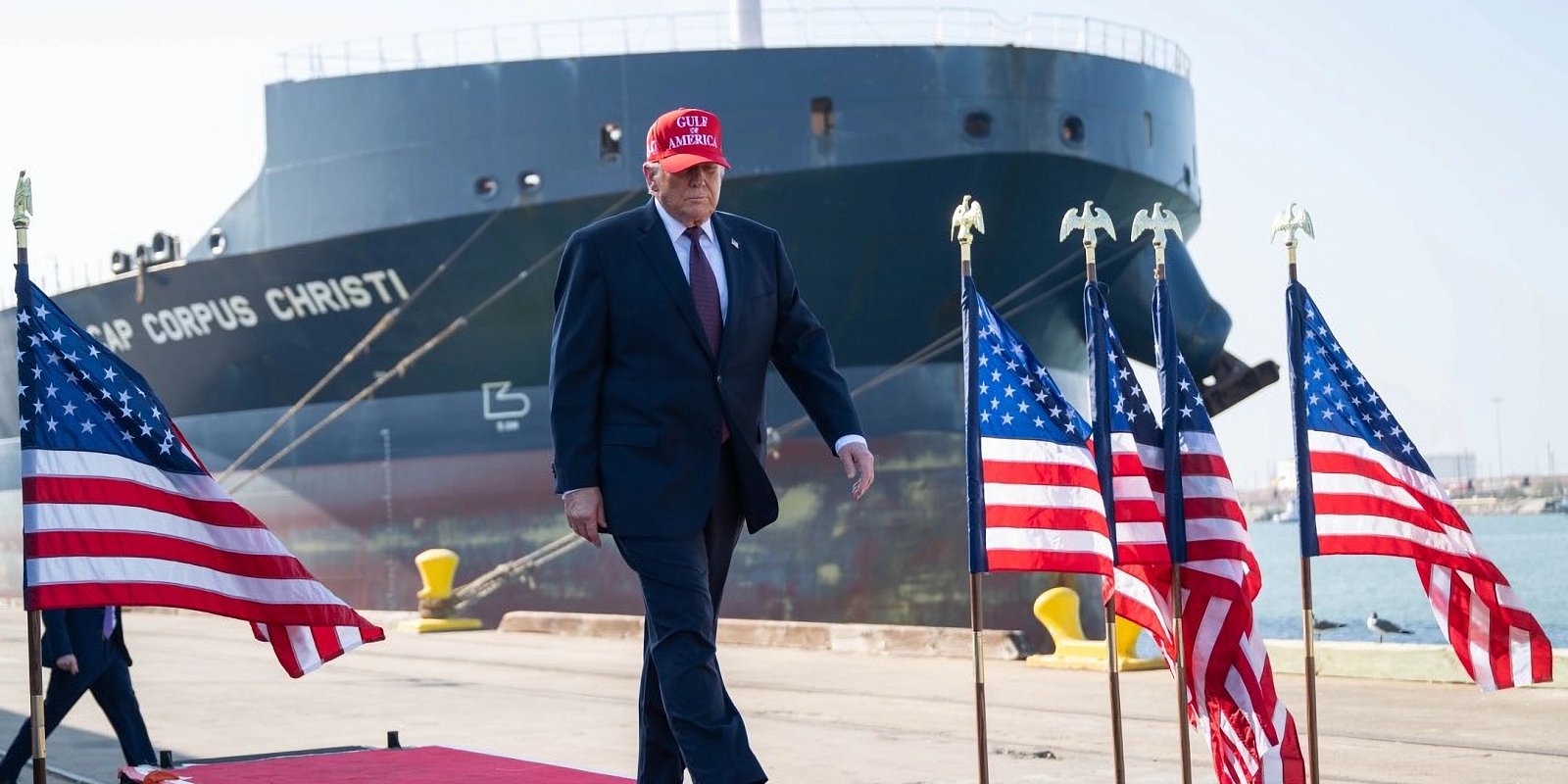 Президент США Дональд Трамп. Фото: The White House