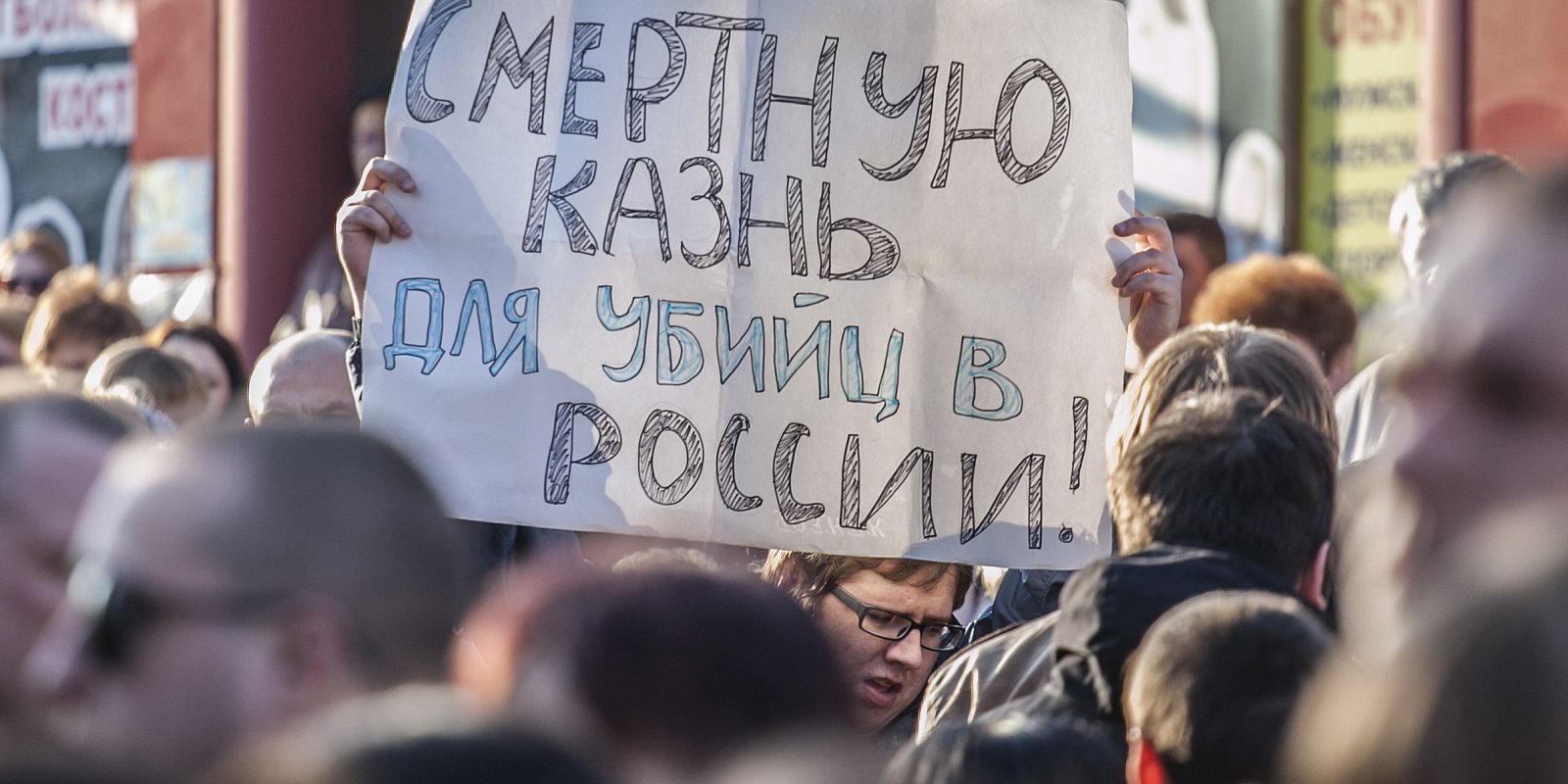 Фото: Александр Урывский / РИА Новости