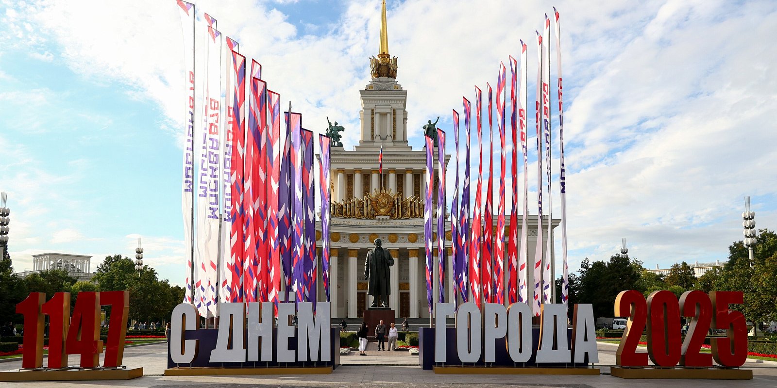 Фото: Чингаев Ярослав / Агентство «Москва» 