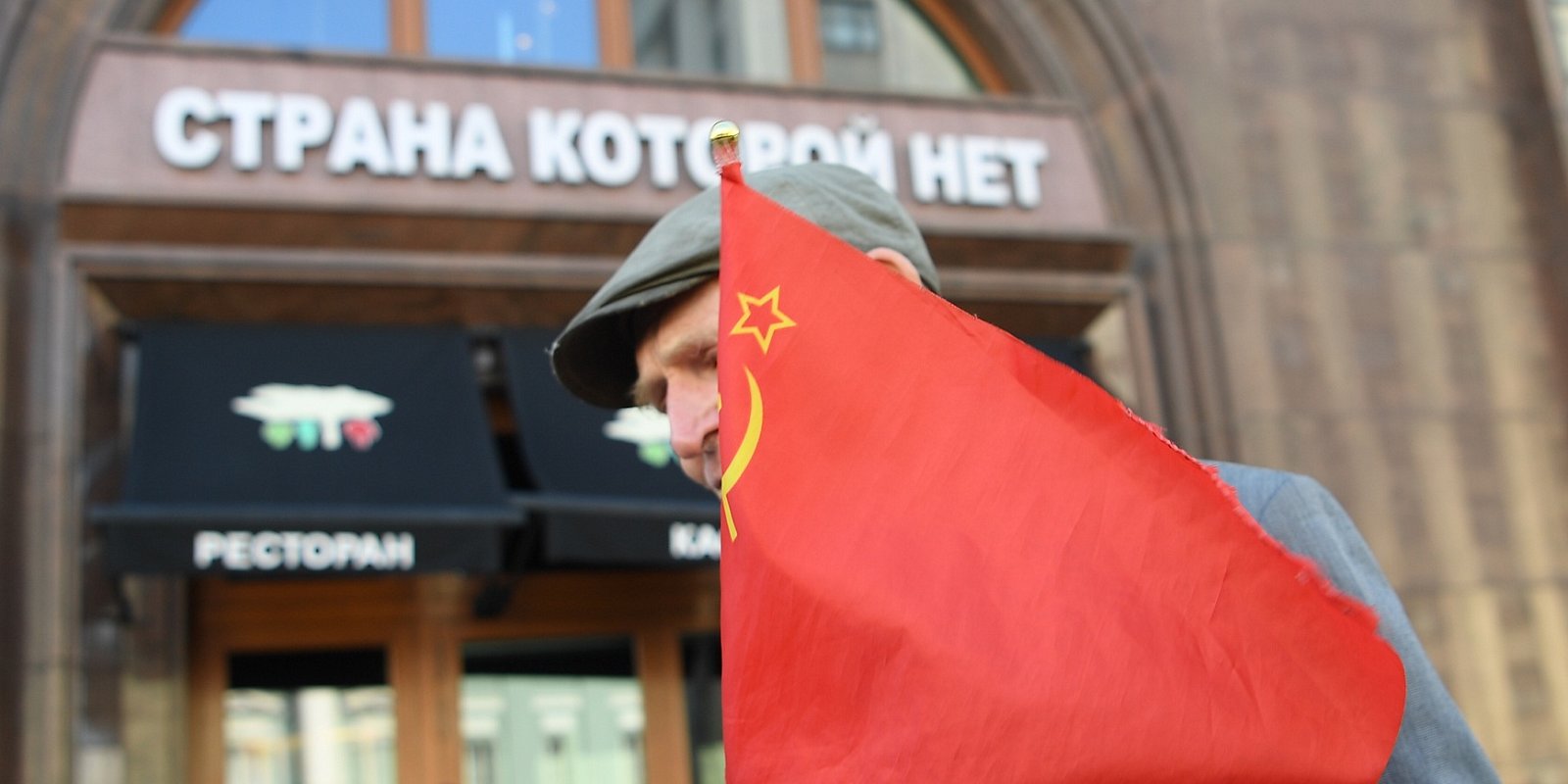 Фото: Алексей Майшев / РИА Новости