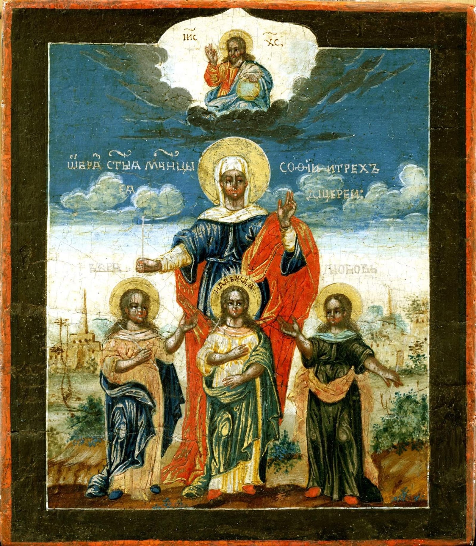 Икона «Вера, Надежда, Любовь и мать их София». Фото: Центральный музей древнерусской культуры и искусства им. Андрея Рублева