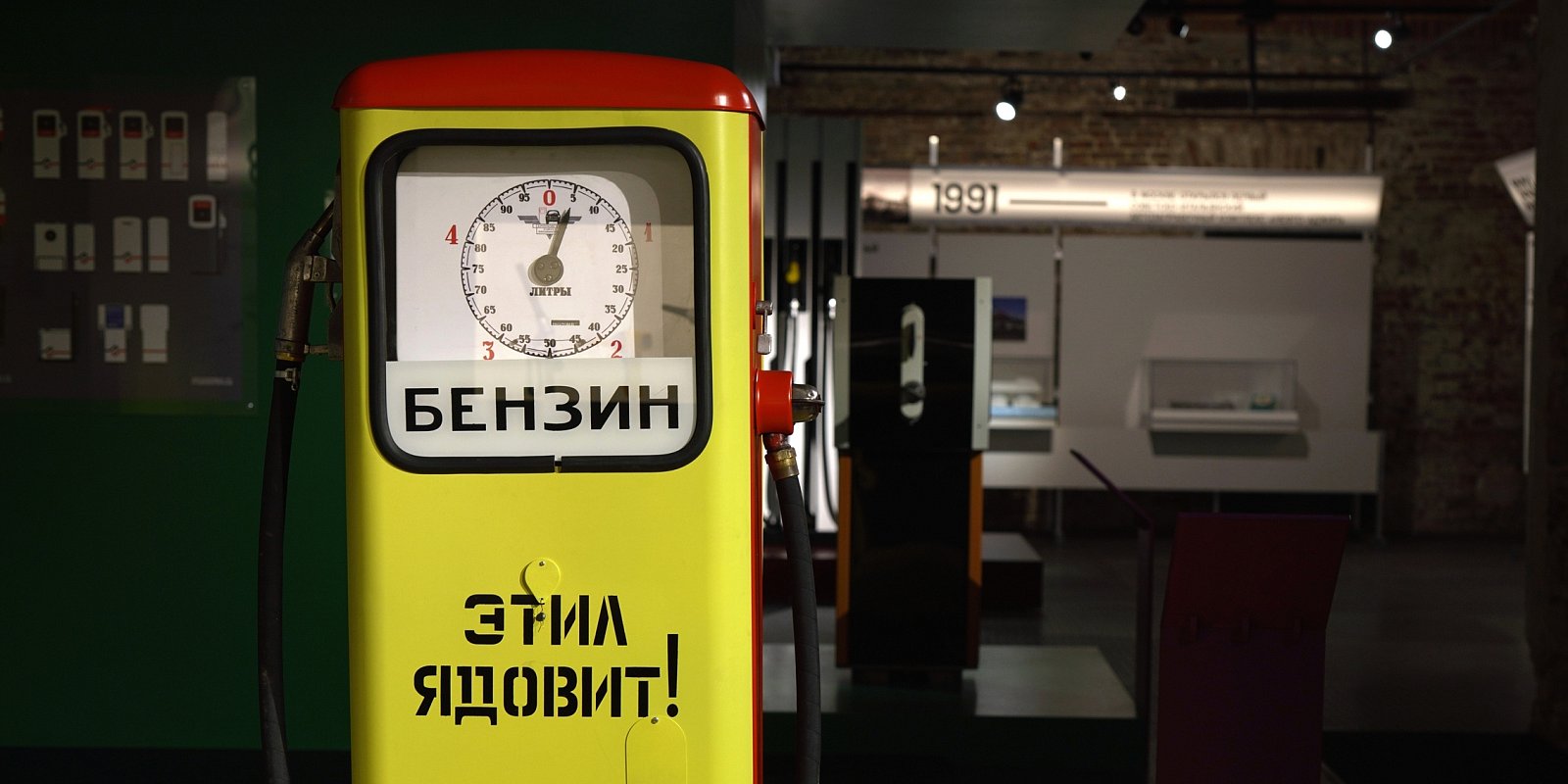 Фото: vk.ru/archmuseum