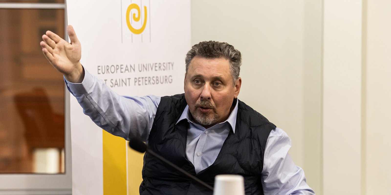 Алексей Миллер. Фото: Европейский университет в Санкт-Петербурге
