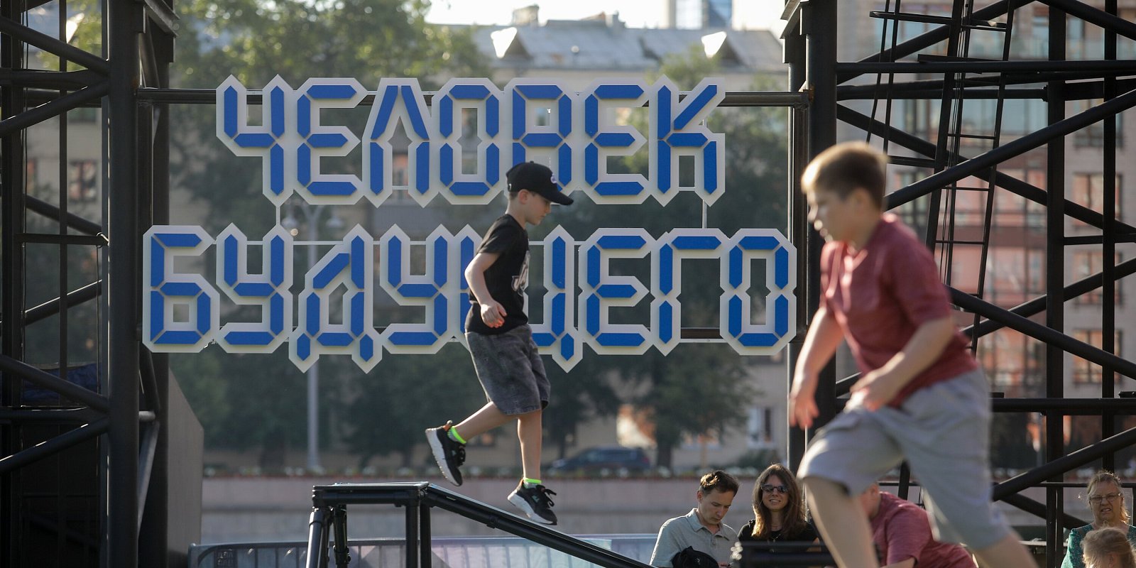 Фото: Новосильцев Артур / Агентство «Москва»